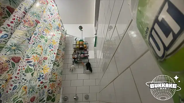 Snapshot of bukkakebae1 chatting on 09-11-25, 08:20 bukkakebae1 online show from 09-11-25, 08:20