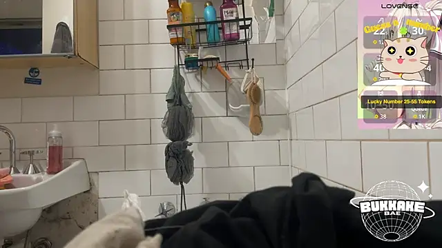 Snapshot of bukkakebae1 chatting on 09-21-25, 01:46 bukkakebae1 online show from 09-21-25, 01:46