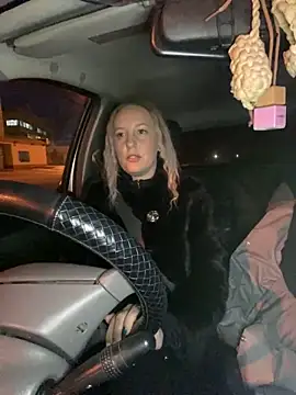 Snapshot of StasyWood chatting on 12-19-24, 01:50 StasyWood online show from 12-19-24, 01:50