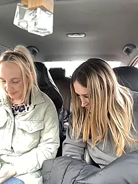 Snapshot of StasyWood chatting on 02-26-25, 04:14 StasyWood online show from 02-26-25, 04:14