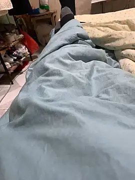 Beijing2000 online show from 12-11-24, 12:55