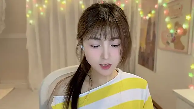 SHUIshui  online show from 02-08-25, 01:54