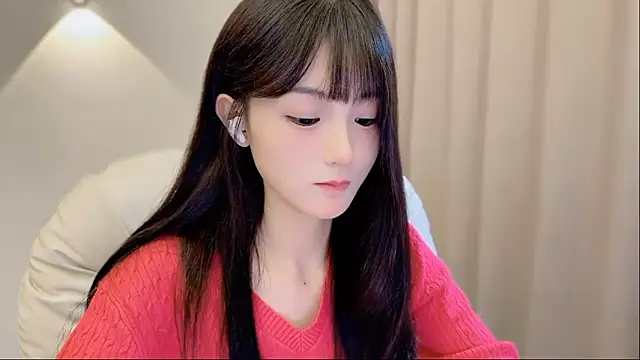 SHUIshui  online show from 11-07-25, 01:11