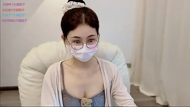 SHUIshui  online show from 06-02-26, 12:18