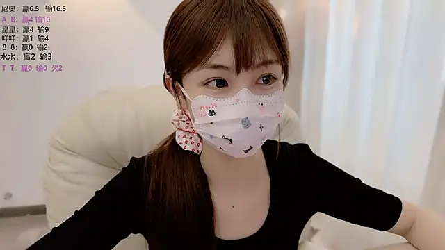 SHUIshui  online show from 06-26-26, 09:57