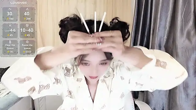 Ti amo UU online show from 01-25-25, 06:46