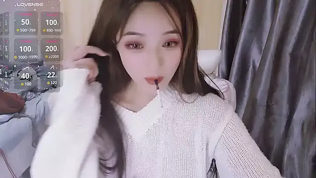 Ti amo UU online show from 02-02-25, 01:19