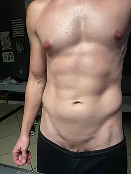 Snapshot of MachineDien chatting on 02-22-25, 01:22 MachineDien online show from 02-22-25, 01:22