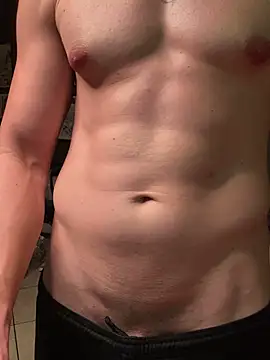 Snapshot of MachineDien chatting on 02-23-25, 01:24 MachineDien online show from 02-23-25, 01:24