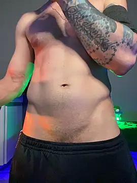 Snapshot of MachineDien chatting on 11-26-25, 12:33 MachineDien online show from 11-26-25, 12:33