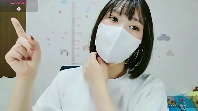  Iroha 99 online show from 06-07-26, 02:32