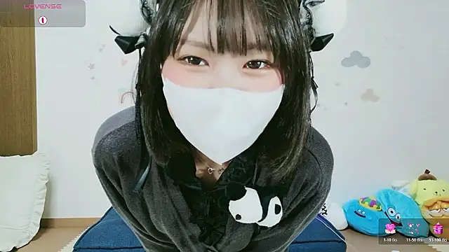  Iroha 99 online show from 06-08-26, 02:50