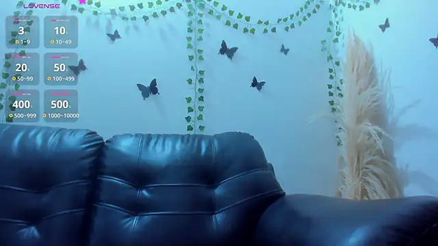 Amani Bakir online show from 12-17-25, 12:44