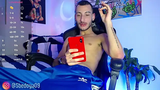 Sxxthiago online show from 01-16-25, 05:11