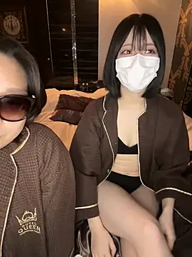 Rei1216xo online show from 01-16-25, 05:11