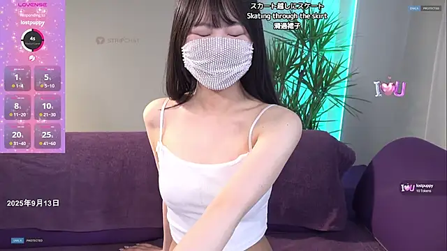 Snapshot of OMOCHI_Queen chatting on 09-13-25, 01:38 OMOCHI Queen online show from 09-13-25, 01:38