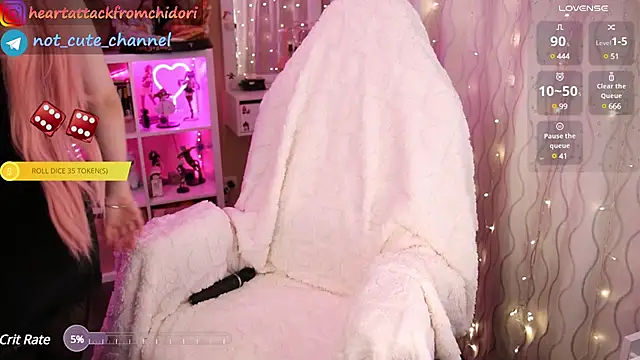 Snapshot of yourcutewaifu chatting on 01-26-25, 05:44 yourcutewaifu online show from 01-26-25, 05:44