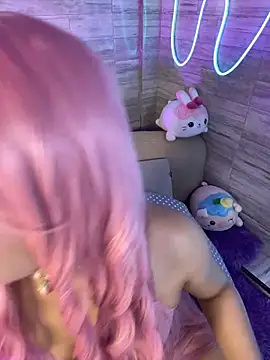 Bubalu Uwwu online show from 11-14-25, 11:53