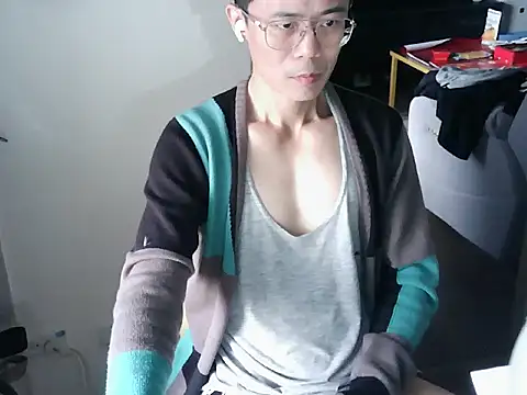 Snapshot of ker1ker chatting on 02-14-25, 01:45 ker1ker online show from 02-14-25, 01:45