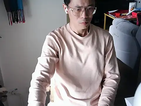 Snapshot of ker1ker chatting on 02-19-25, 02:33 ker1ker online show from 02-19-25, 02:33