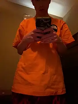 Snapshot of Mikeswanston chatting on 03-02-25, 02:54 Mikeswanston online show from 03-02-25, 02:54