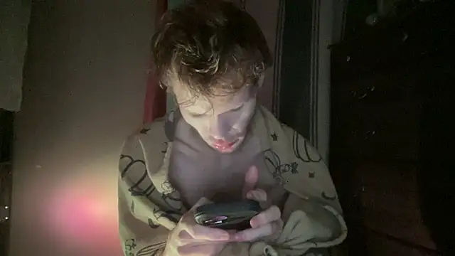 Snapshot of Mikeswanston chatting on 12-05-25, 06:44 Mikeswanston online show from 12-05-25, 06:44