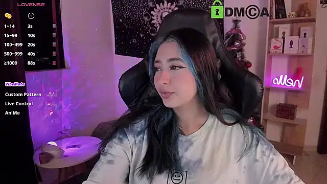 Snapshot of sweetcoralinee chatting on 01-10-25, 12:38 sweetcoralinee online show from 01-10-25, 12:38