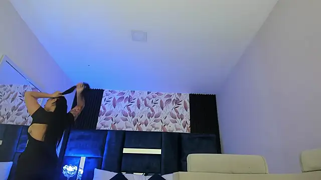 PaulinaDuarte online show from 02-19-26, 12:34