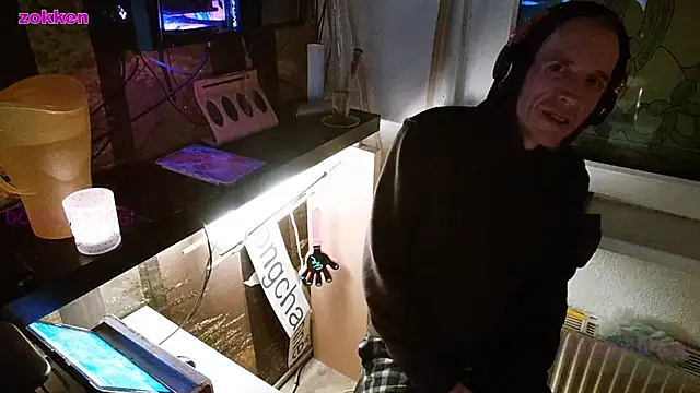 Snapshot of BongChannel chatting on 01-11-25, 03:13 BongChannel online show from 01-11-25, 03:13