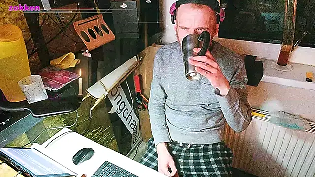 Snapshot of BongChannel chatting on 01-12-25, 12:07 BongChannel online show from 01-12-25, 12:07