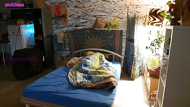 Snapshot of BongChannel chatting on 01-14-25, 11:10 BongChannel online show from 01-14-25, 11:10