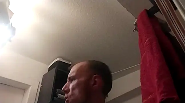 Snapshot of BongChannel chatting on 01-25-25, 03:09 BongChannel online show from 01-25-25, 03:09