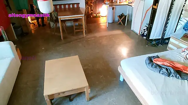 Snapshot of BongChannel chatting on 02-03-25, 02:02 BongChannel online show from 02-03-25, 02:02