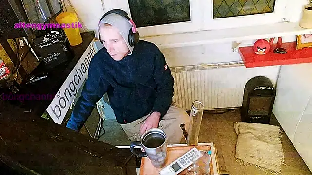 Snapshot of BongChannel chatting on 02-03-25, 08:24 BongChannel online show from 02-03-25, 08:24