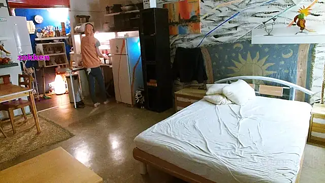 Snapshot of BongChannel chatting on 02-08-25, 02:36 BongChannel online show from 02-08-25, 02:36