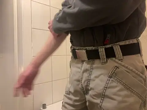 Snapshot of BongChannel chatting on 12-17-25, 06:25 BongChannel online show from 12-17-25, 06:25