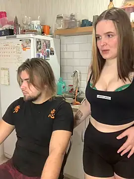 Pair of Gods  online show from 01-28-25, 12:54