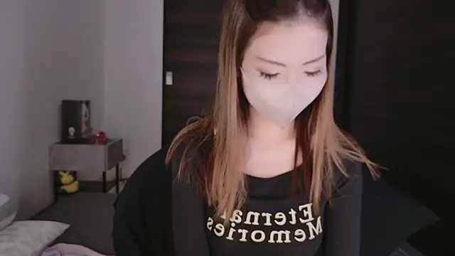 Snapshot of miRei- chatting on 01-14-25, 11:20 miRei- online show from 01-14-25, 11:20