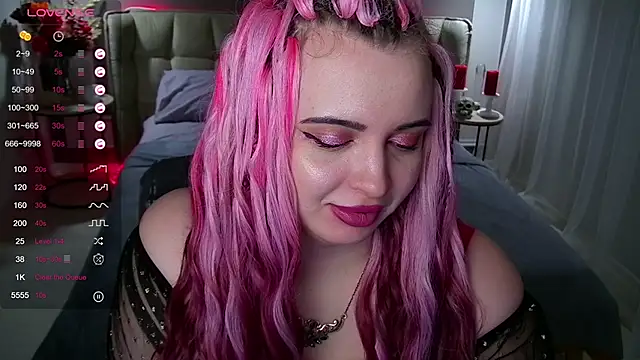 Snapshot of Miss_Maya_Mils chatting on 02-12-25, 04:12 Miss Maya Mils online show from 02-12-25, 04:12
