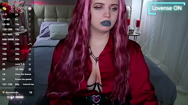Snapshot of Miss_Maya_Mils chatting on 02-22-25, 07:34 Miss Maya Mils online show from 02-22-25, 07:34