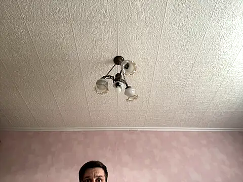 Snapshot of MaeltraJoy chatting on 09-27-25, 05:12 MaeltraJoy online show from 09-27-25, 05:12