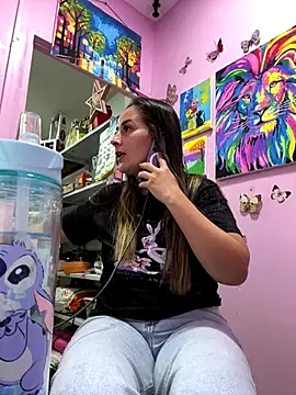 Snapshot of Rousse92 chatting on 12-04-25, 10:40 Rousse92 online show from 12-04-25, 10:40