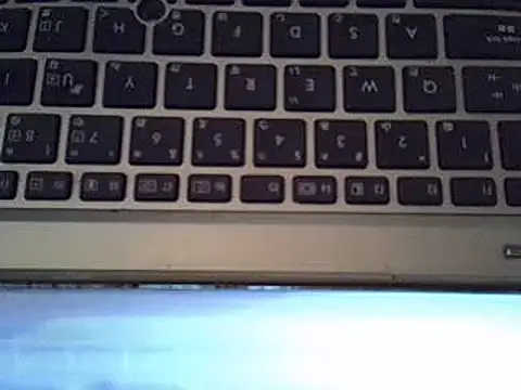 sharn sugar online show from 03-09-25, 07:45