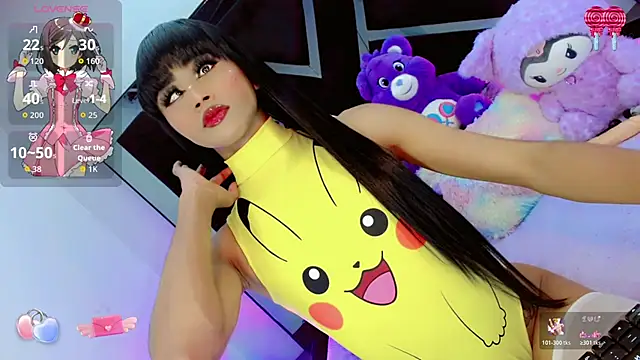 Snapshot of AlahiaDabion chatting on 11-26-25, 12:44 AlahiaDabion online show from 11-26-25, 12:44