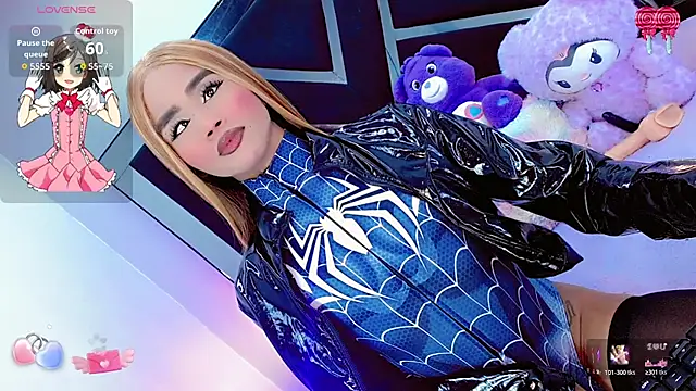 Snapshot of AlahiaDabion chatting on 02-24-26, 06:22 AlahiaDabion online show from 02-24-26, 06:22