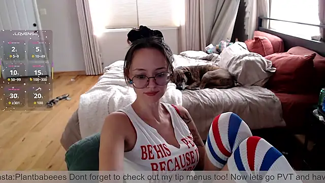 Snapshot of Plantbabeee chatting on 12-04-25, 07:11 Plantbabeee online show from 12-04-25, 07:11