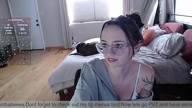 Snapshot of Plantbabeee chatting on 01-05-26, 05:49 Plantbabeee online show from 01-05-26, 05:49