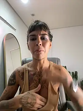 Snapshot of Nikatsu chatting on 02-17-25, 07:58 Nikatsu online show from 02-17-25, 07:58