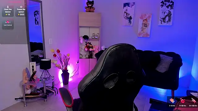 Snapshot of LouaneBourVip chatting on 02-17-25, 01:53 LouaneBourVip online show from 02-17-25, 01:53