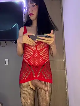 Snapshot of danielagh29 chatting on 02-17-26, 05:59 danielagh29 online show from 02-17-26, 05:59